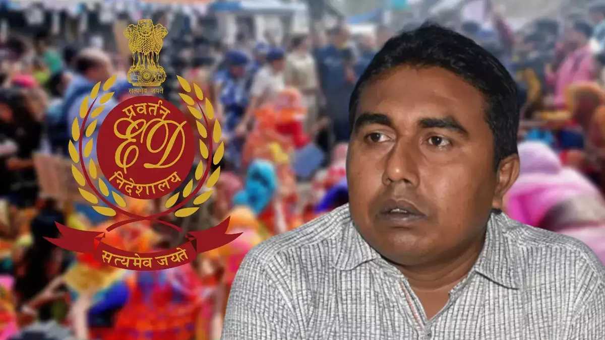 ईडी अधिकारियों पर हमले के 55 दिन बाद शेख शाहजहां गिरफ्तार